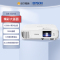 爱普生(EPSON)CB-E01E投影仪投影机商务办公(标清XGA 3300流明 支持侧投)