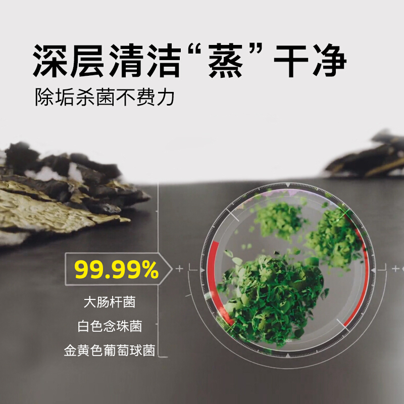 卡赫(KARCHER)蒸汽清洁机SC5黄色版 德国卡赫高温高压杀菌消毒蒸汽拖把手持式拖地机家用清洗油烟机