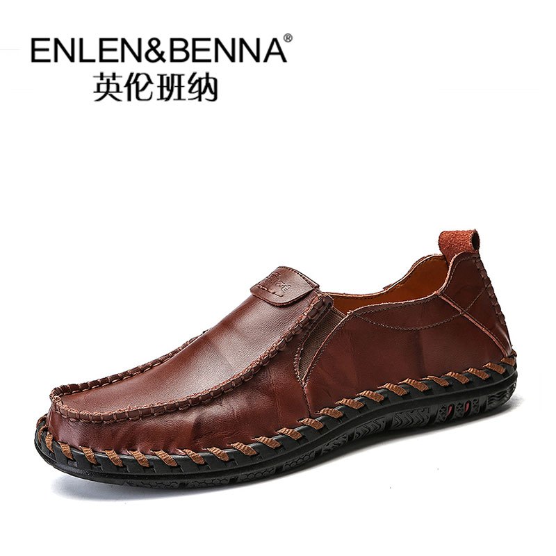 英伦班纳鞋品旗舰店联系:联系客服电