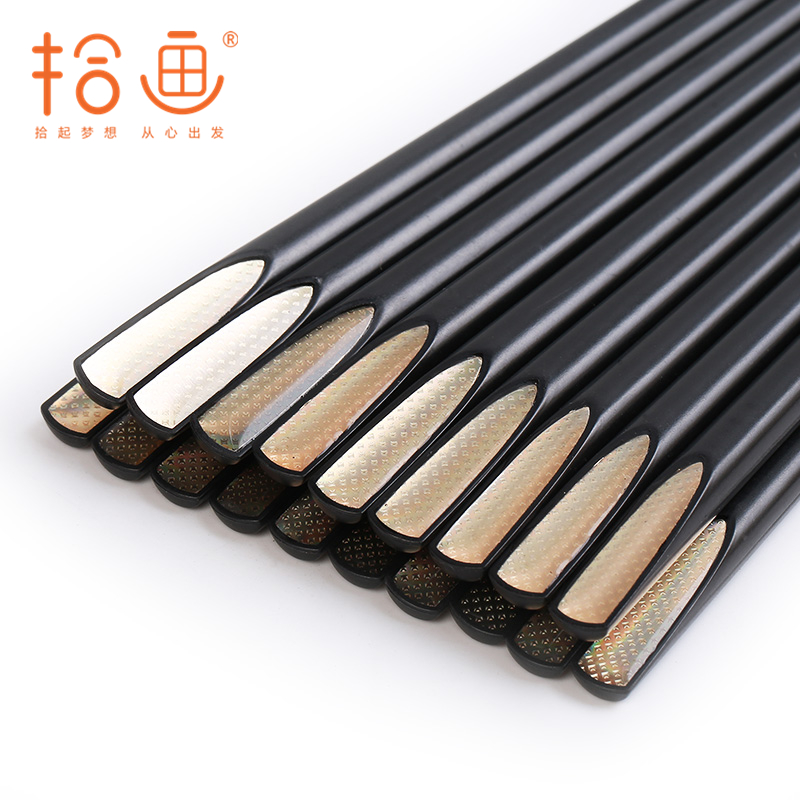 拾画 筷子不锈不发霉合金筷 10双装24.3cm 斜头指甲款SK-6215