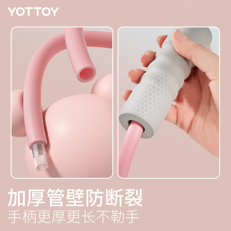 yottoy8字拉力器 家用健身女开背拉背神器练肩美背瑜伽拉伸运动器材
