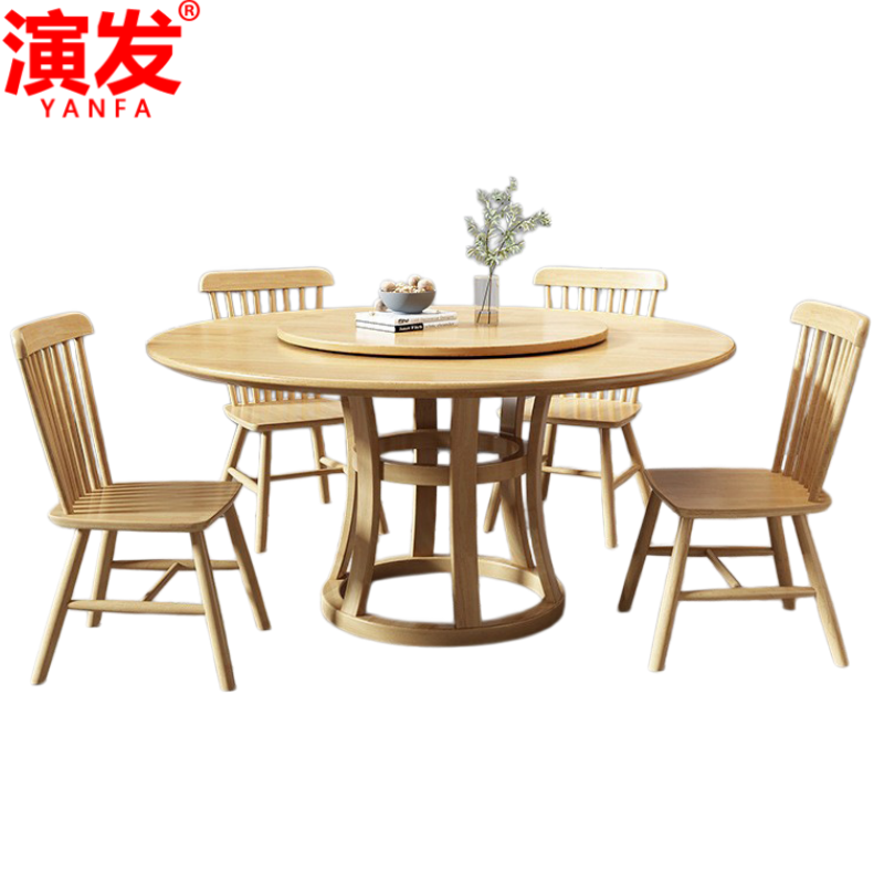 发实木桌1.2米+4椅套高清大图