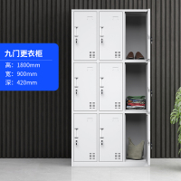 永格钢制办公文件柜铁皮柜凭证资料柜档案柜抽屉带锁储物柜更衣柜矮柜