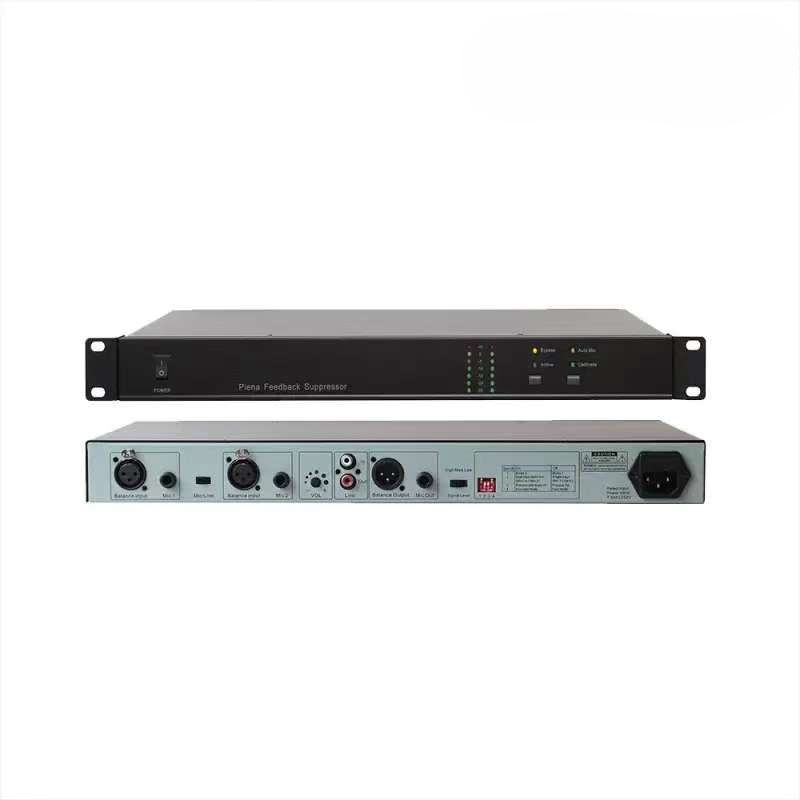 KEBIT反馈抑制器KE-7210