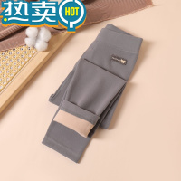 绿彩虹光男童德绒卫生裤春秋儿童中童内搭裤秋冬校服器内穿加绒保暖裤10岁