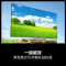 海信电视 75D71Q Mini LED 264Hz高刷 MEMC 130%高色域 远场语音 U+画质引擎Pro