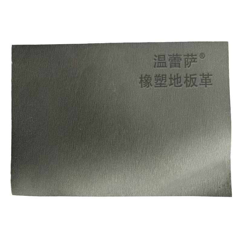 温蕾萨 橡塑地板革 WLS-ZR3 3mm 块高清大图