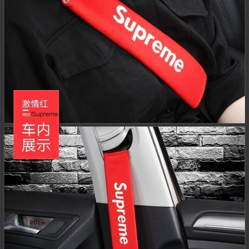 红色 Supre绒布护肩套22公分1只装 厂家直销汽车安全带护肩套时尚创意潮牌车内把手套绒棉舒适车饰品