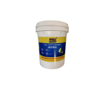 泰特达 高铝骨料 (10~15mm)灰色20KG 桶