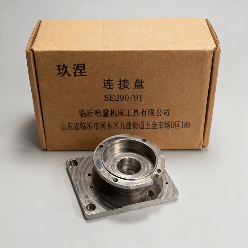 玖涅 连接盘 SE290/91 个高清大图