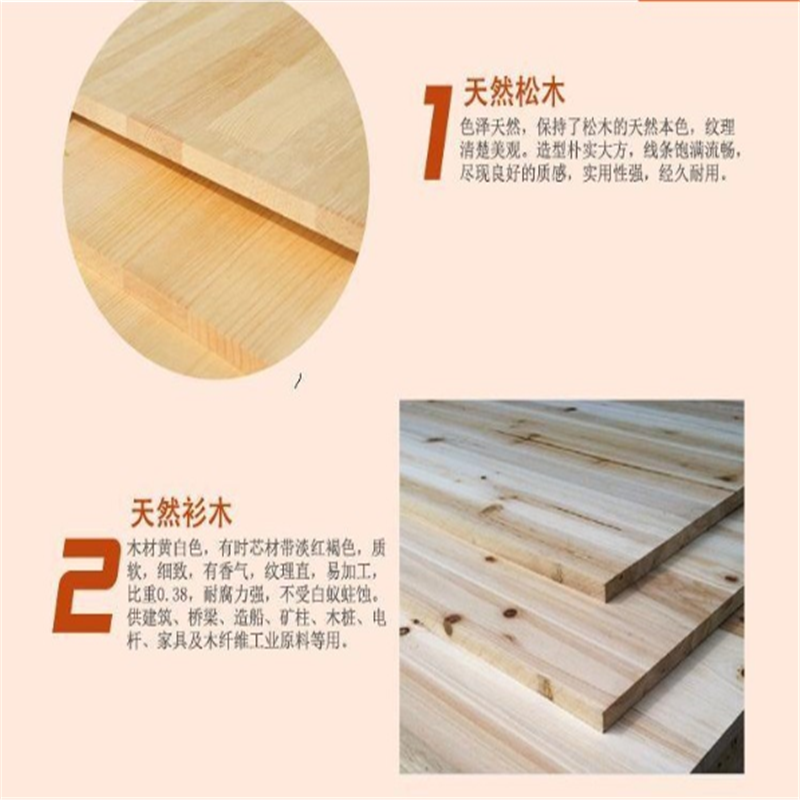 业飞QY-272中空三层柜木质高清大图