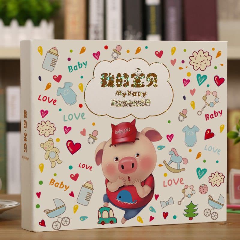 三维工匠宝宝成长纪念册相册diy记录册儿童婴儿日记本宝贝幼儿园档 猪宝宝 自粘版(45张自粘页)送25张3寸冲洗照片+d图片