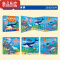真智力儿童进阶磁力拼图3到6岁宝宝益智玩具幼儿磁性大块平图2男孩女孩4 海洋世界[1本]磁性玩具