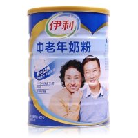 【4罐送乐扣套装】伊利 中老年营养 成人奶粉900克/g 罐装