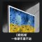 长虹AI TV电视85Q10H