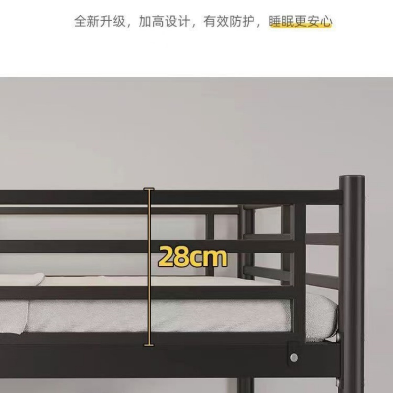 伊科飞特双层上下床高清大图