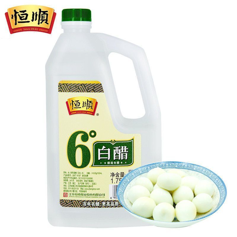 恒顺6度白醋1.75L桶酿造食用醋凉拌调味醋六度泡脚洗脚家用清洁