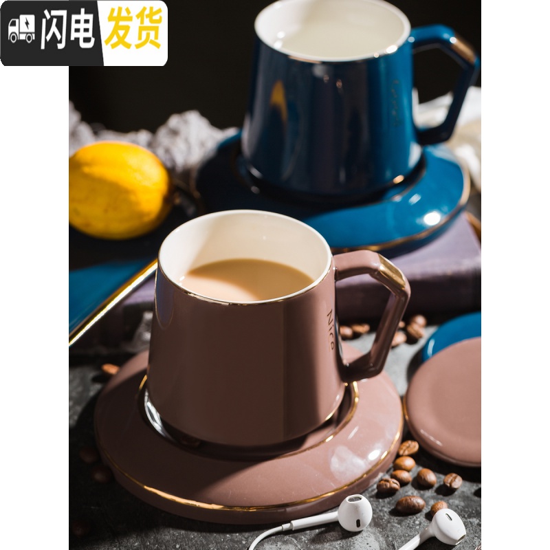 三维工匠创意咖啡杯碟欧式家用水杯小拿铁杯马克杯带盖勺搅拌杯子套装高清大图