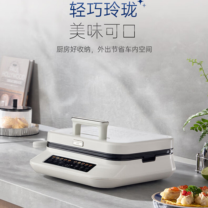 摩飞电饼铛多功能可拆洗上下盘双面加热悬浮加深早餐机白色MR8601高清大图