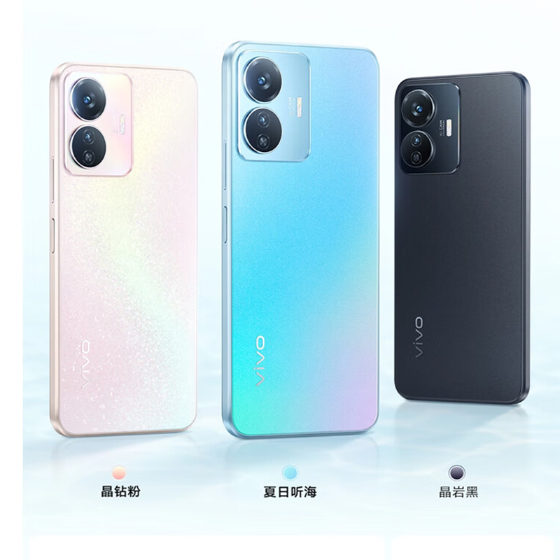 vivo手机y77e报价_参数_图片_视频_怎么样_问答-苏宁易购