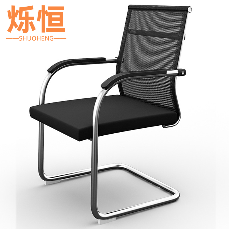 烁恒弓形椅 常规款把高清大图