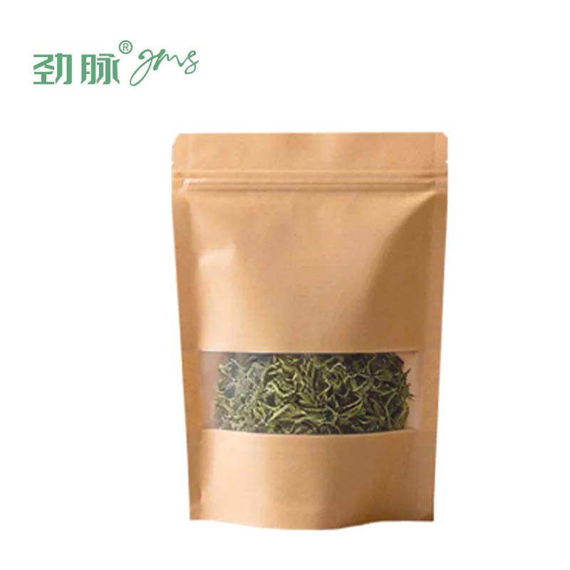 劲脉 牛皮纸防潮密封袋 28丝-15*22+4cm 个高清大图