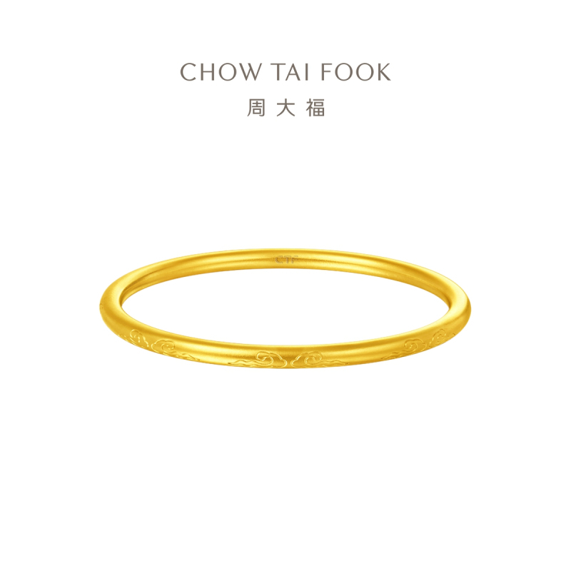 周大福传承经典传承祥云 足金黄金实心手镯计价(工费:3080元)F223000