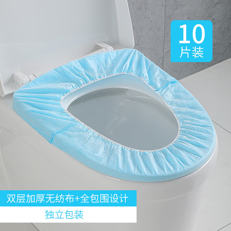 谋福 一次性坐便器垫 无纺布坐便器套防水隔脏(双层坐便器套 14*137cm 20片 蓝色)