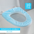 谋福 一次性坐便器垫 无纺布坐便器套防水隔脏(双层坐便器套 14*137cm 20片 蓝色)