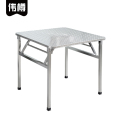 伟樽不锈钢餐桌90*90*72cm张