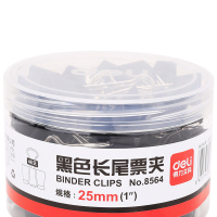 得力长尾夹8564 黑色票夹/燕尾夹/试卷夹/夹子 25mm48只