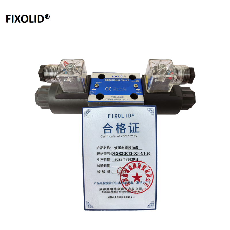 FIXOLID 液压电磁换向阀 DSG-03-3C12-D24-N1-50 个高清大图