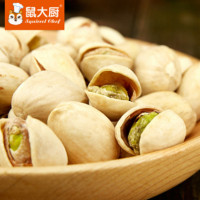 [鼠大厨_开心果108gx2袋]休闲零食坚果炒货干果原味无漂白