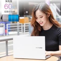 华硕 VivoBook15 X 2021(11代i5-1135G7 8G内存 1TB固态 锐炬显卡)定制版15.6英寸V5050商务办公本轻薄本游戏笔记本电脑