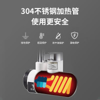 TCL电热水龙头加热器即热式速热式厨房家用快速过水热水器卫生间