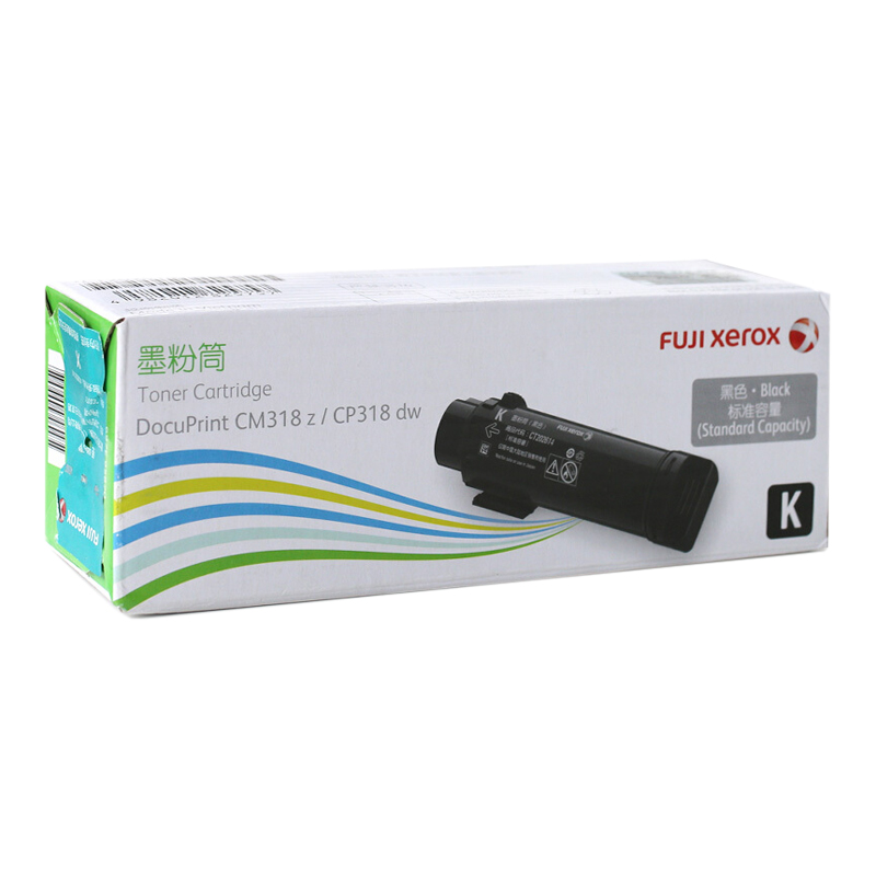 富士施乐CT202614硒鼓(墨粉)黑色单只装适用于CM318z/CP318dw 打印页数3000页