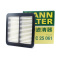 曼牌(MANN)空气滤C25061适配15-21款吉利博瑞GC9 1.8T/15-17款博瑞GC9 2.4L L4