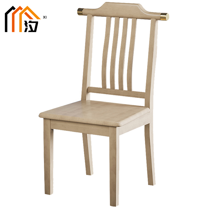 汐 餐椅 木质座把高清大图