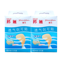 邦迪BAND-AID创可贴(轻薄透气16片*2盒)后跟帖防磨脚贴创伤擦伤皮肤损伤防水创口贴止血防磨脚(器械)