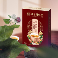 北京同仁堂决明子牛蒡茶 非去火养护肝明亮眼睛花草茶养生茶决明子牛蒡根枸杞菊花金银花桂花100g*2盒