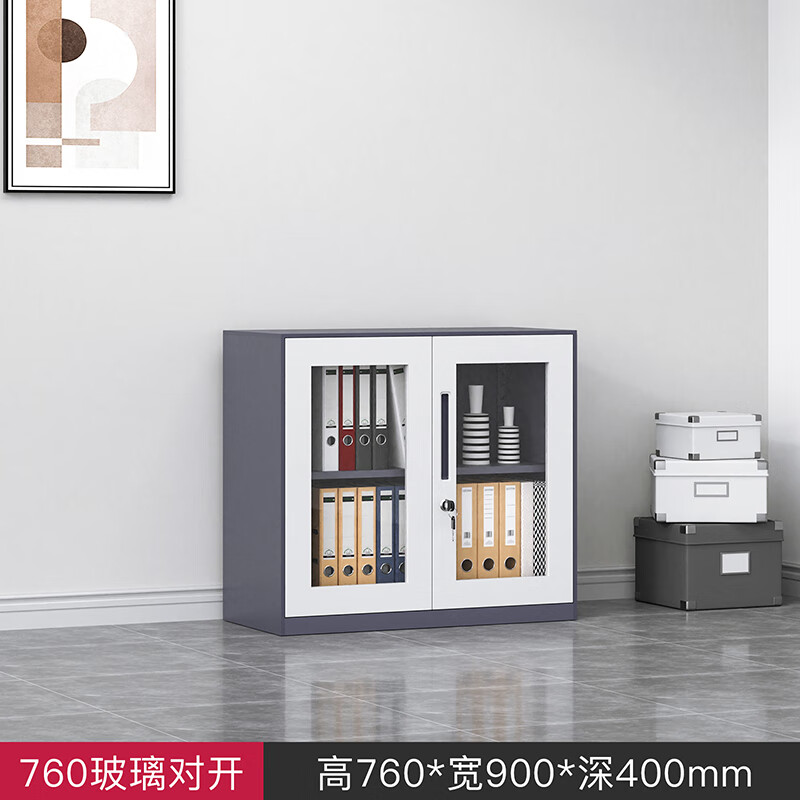 创世人 拆装灰白套色玻璃矮柜文件柜办公资料柜铁皮柜760*900*400mm高清大图