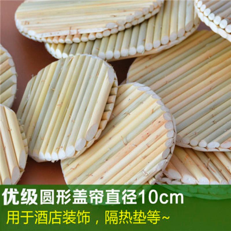 手工高粱杆盖帘饺子帘圆形水饺垫饺子托盘盖垫高粱饺子盖帘家用 优级