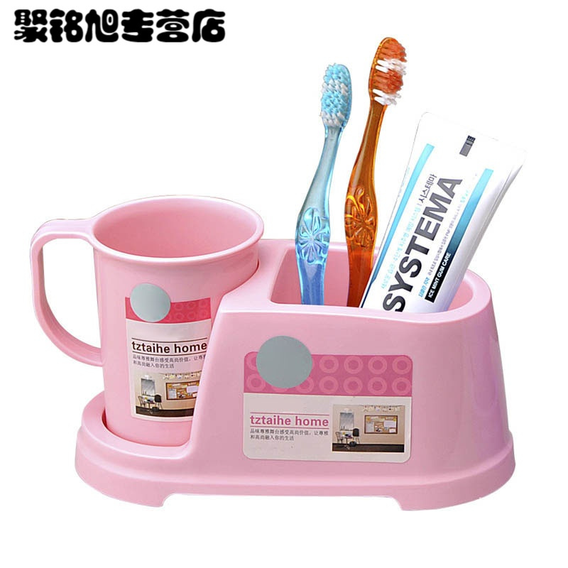 牙刷盒套装创意家用浴室卫生间洗漱牙具漱口杯牙膏杯牙刷架-粉色
