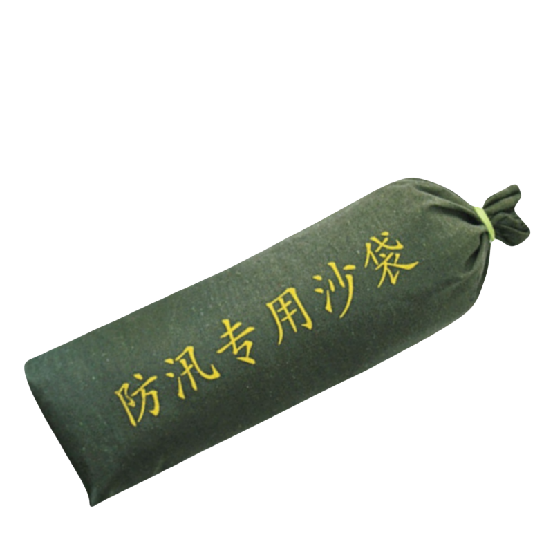 荺炬防汛沙袋帆布30*70cm个高清大图