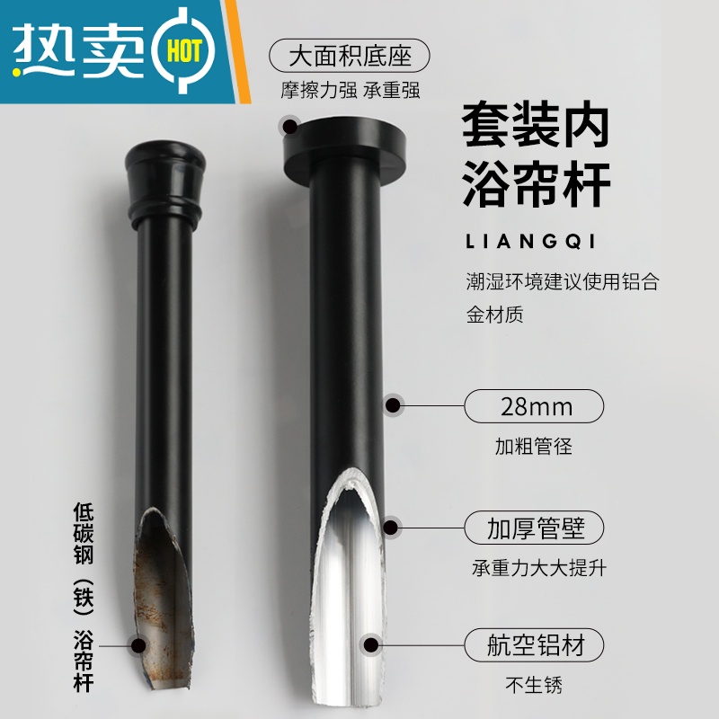 敬平北欧浴帘磁吸卫生间加厚防水淋浴隔断帘浴室帘浴帘套装免打孔高清大图