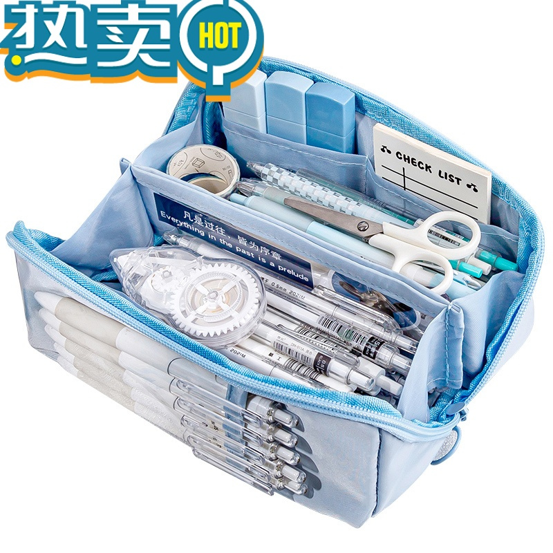 绿彩虹光新式棱镜笔袋大容量高颜值文具盒女孩款简约日系铅笔盒透明