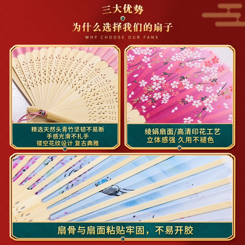 汉服扇子古风折扇法耐中国风女男生夏流苏儿童学生舞蹈随身折叠小竹扇_组合十