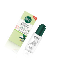 相宜本草四倍蚕丝凝亮精华液30ml