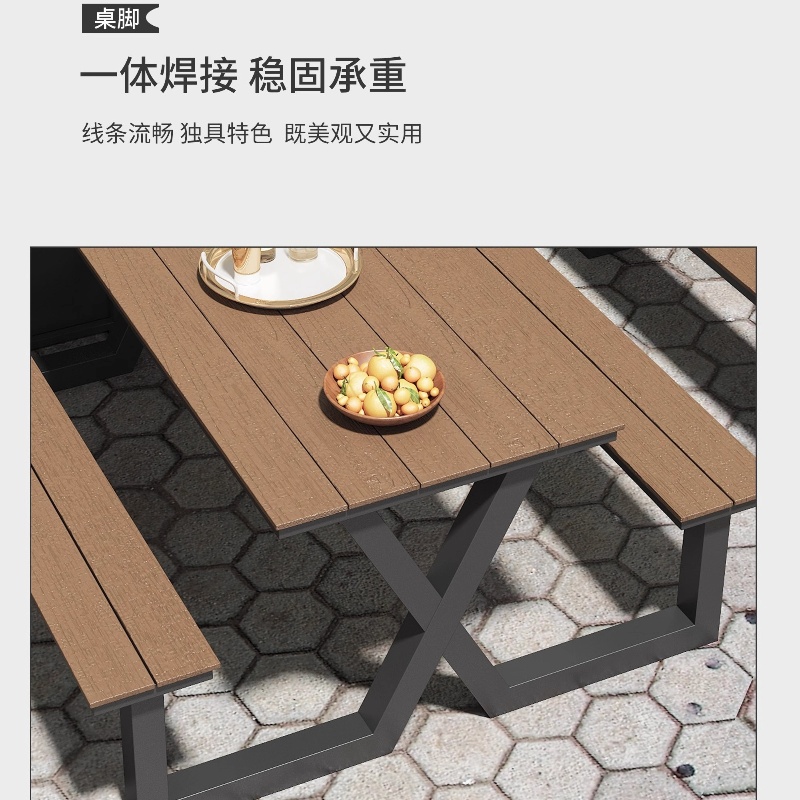 彭梵一体式餐桌高清大图