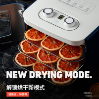摩飞家用干果机小型水果蔬烘干机宠物零食肉品干食物脱水风干机